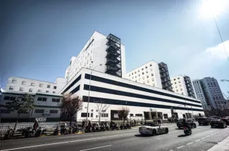 Un hospital